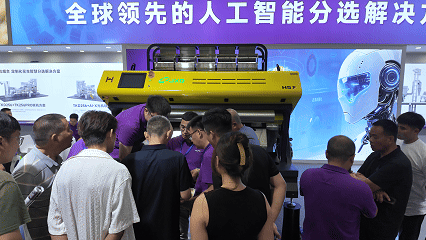 太阳成(tyc122cc-VIP认证集团)-Official Platform