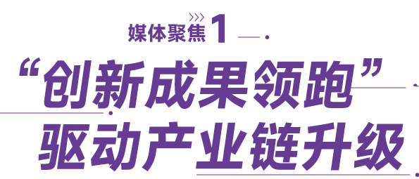 太阳成(tyc122cc-VIP认证集团)-Official Platform