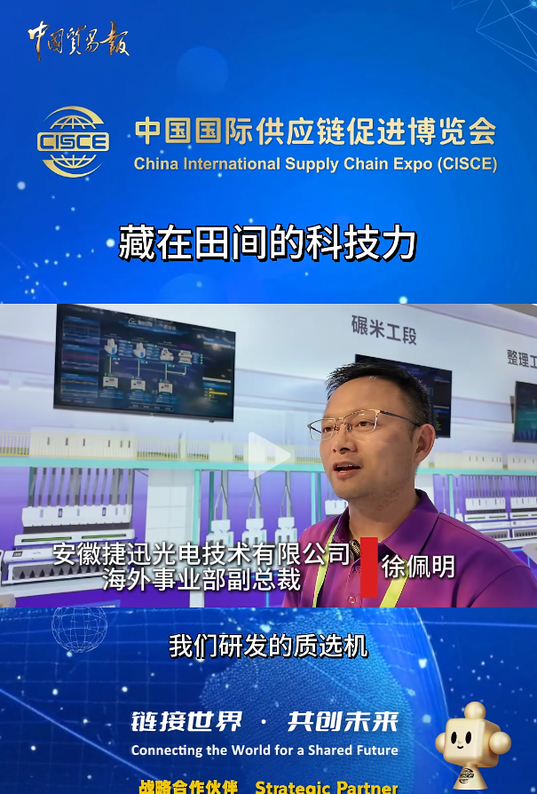 太阳成(tyc122cc-VIP认证集团)-Official Platform