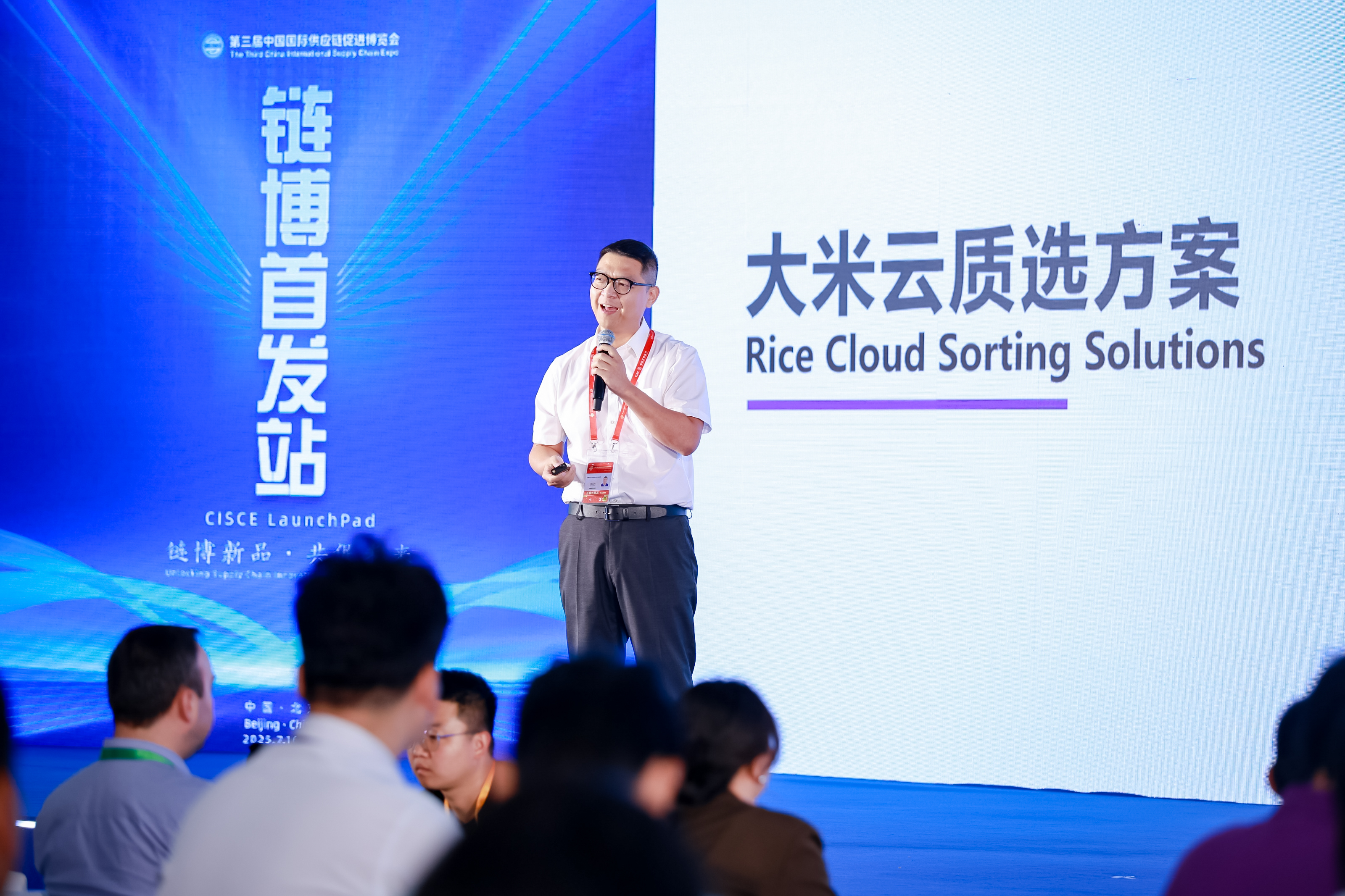 太阳成(tyc122cc-VIP认证集团)-Official Platform