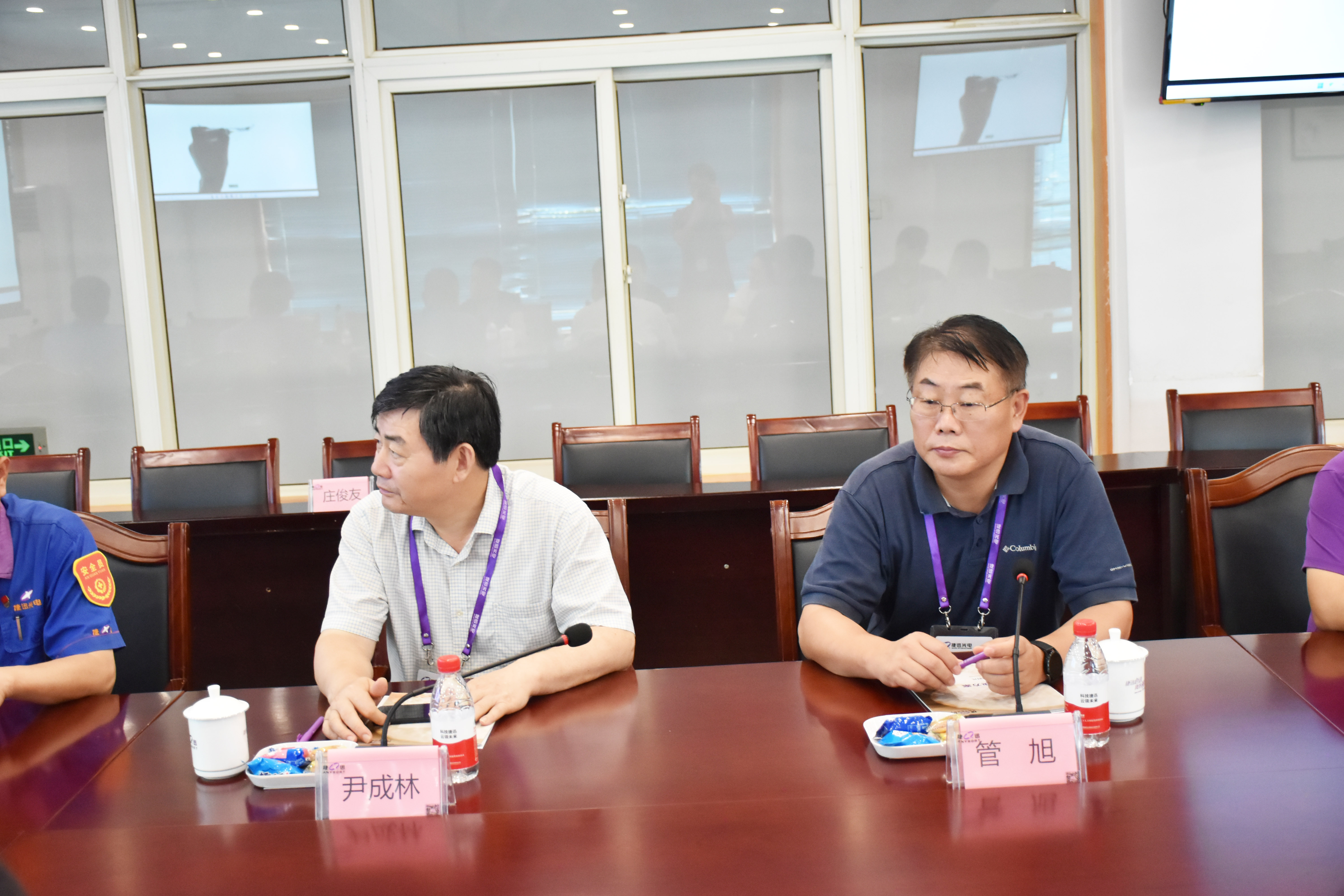 太阳成(tyc122cc-VIP认证集团)-Official Platform