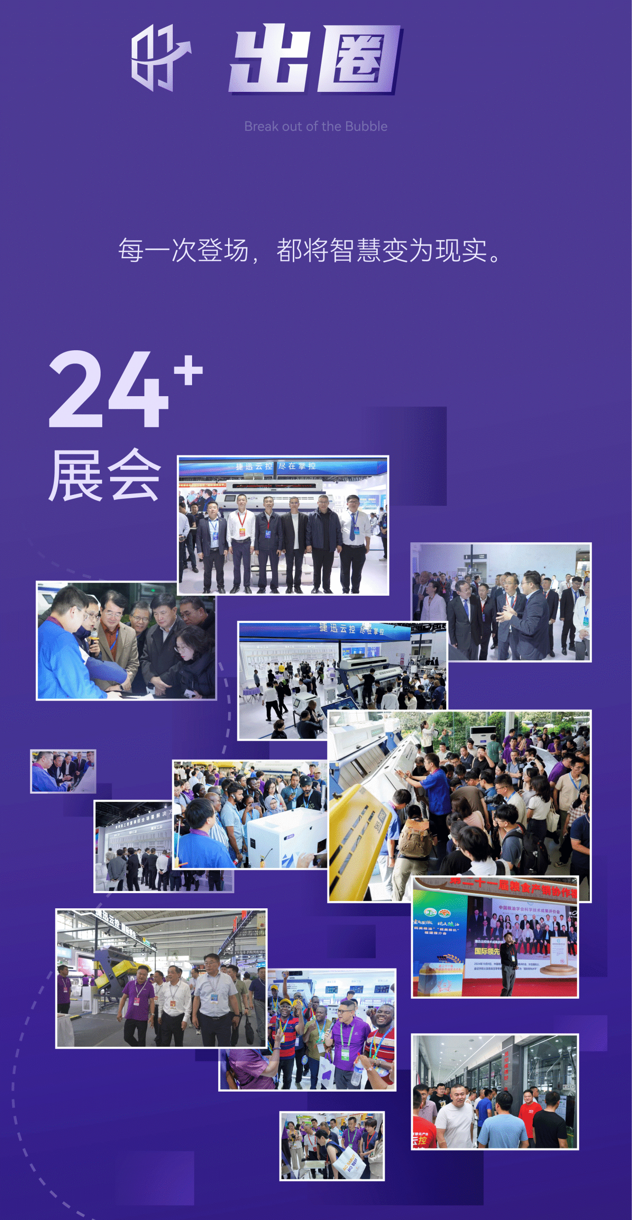 太阳成(tyc122cc-VIP认证集团)-Official Platform