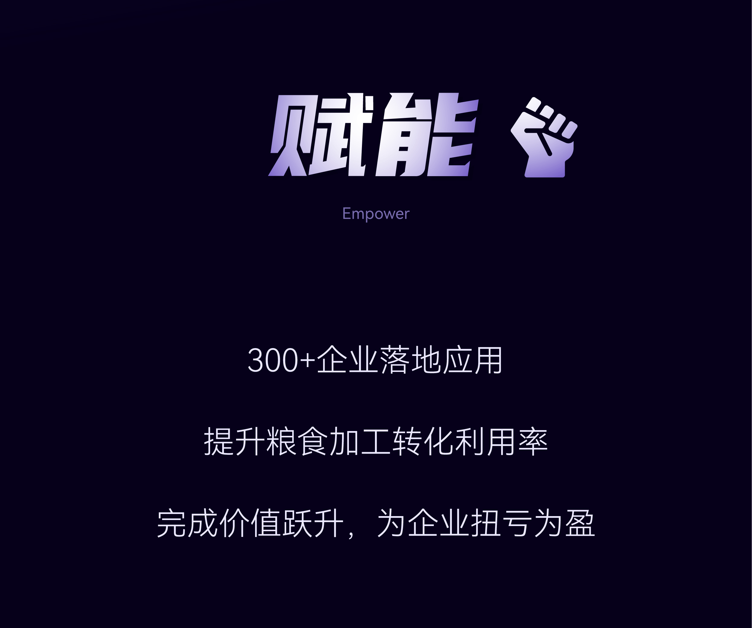 太阳成(tyc122cc-VIP认证集团)-Official Platform