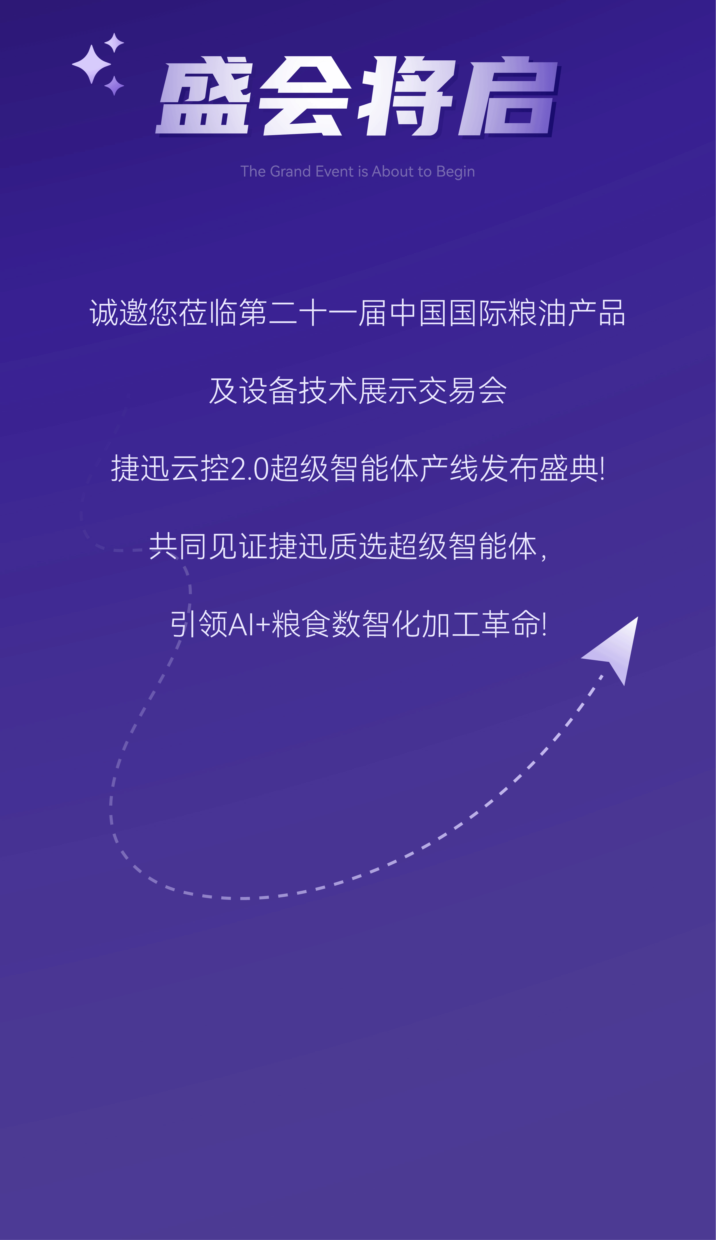 太阳成(tyc122cc-VIP认证集团)-Official Platform