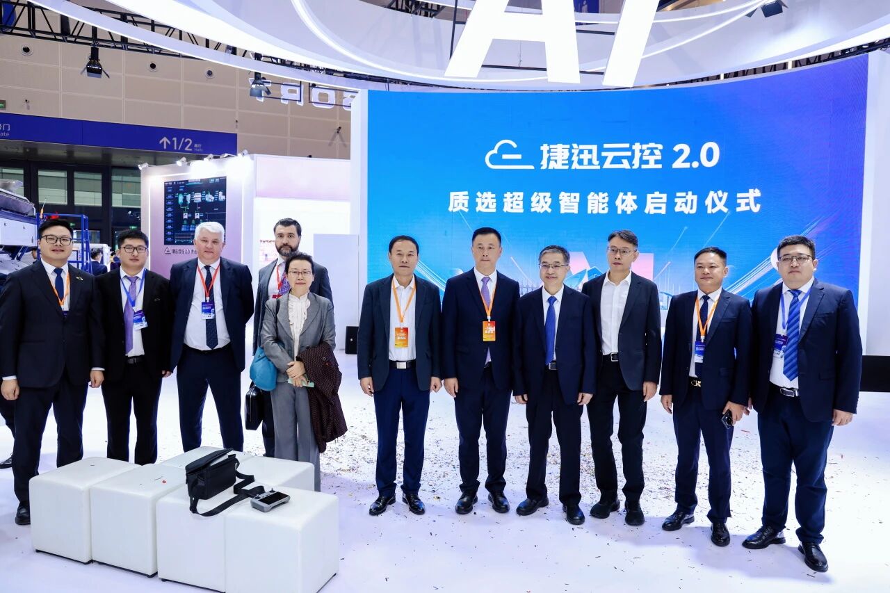 太阳成(tyc122cc-VIP认证集团)-Official Platform
