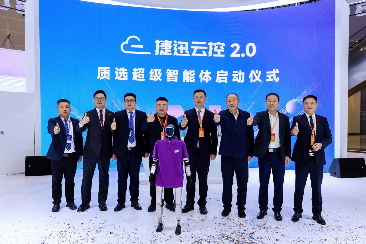 太阳成(tyc122cc-VIP认证集团)-Official Platform