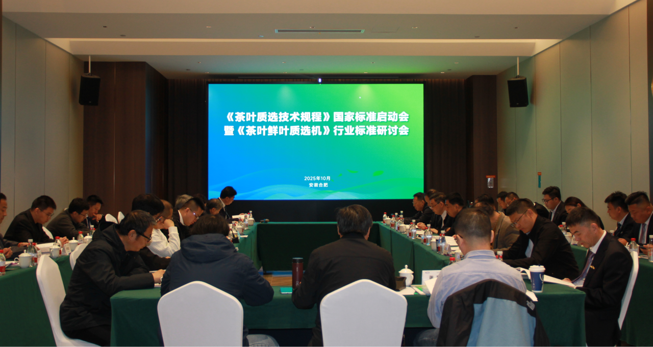 太阳成(tyc122cc-VIP认证集团)-Official Platform