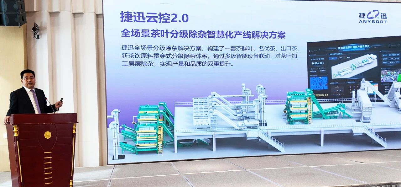 太阳成(tyc122cc-VIP认证集团)-Official Platform