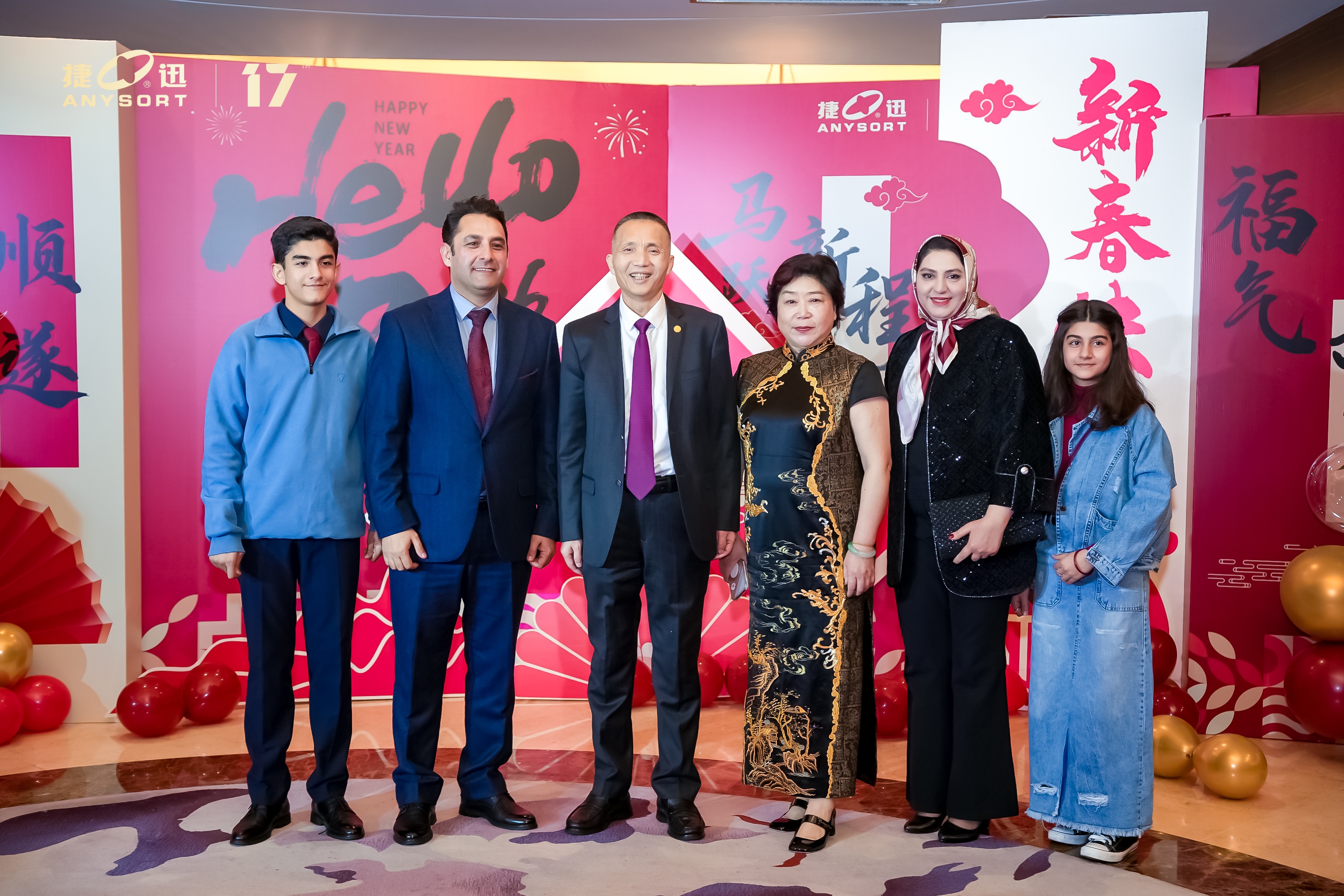 太阳成(tyc122cc-VIP认证集团)-Official Platform