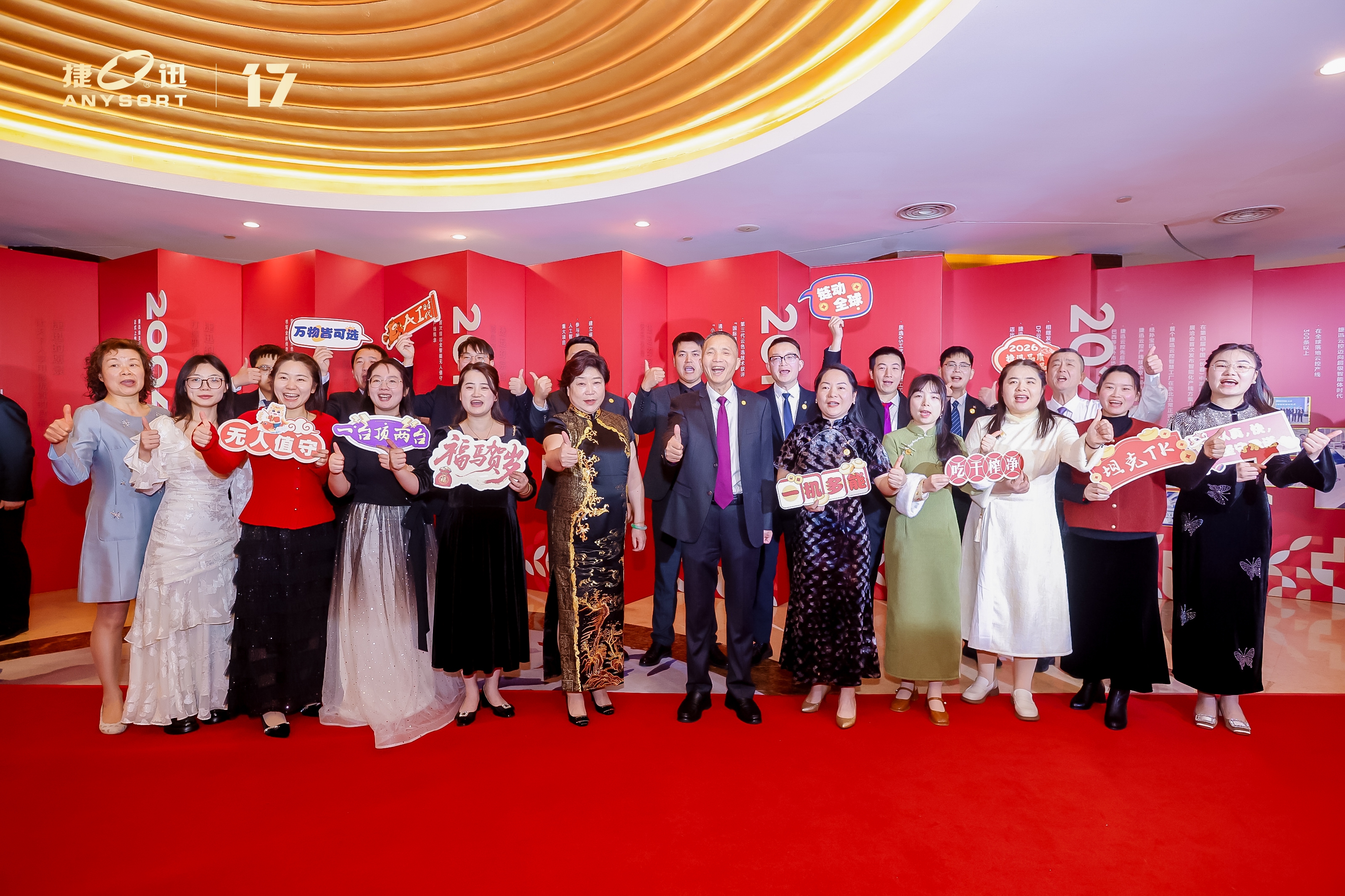 太阳成(tyc122cc-VIP认证集团)-Official Platform
