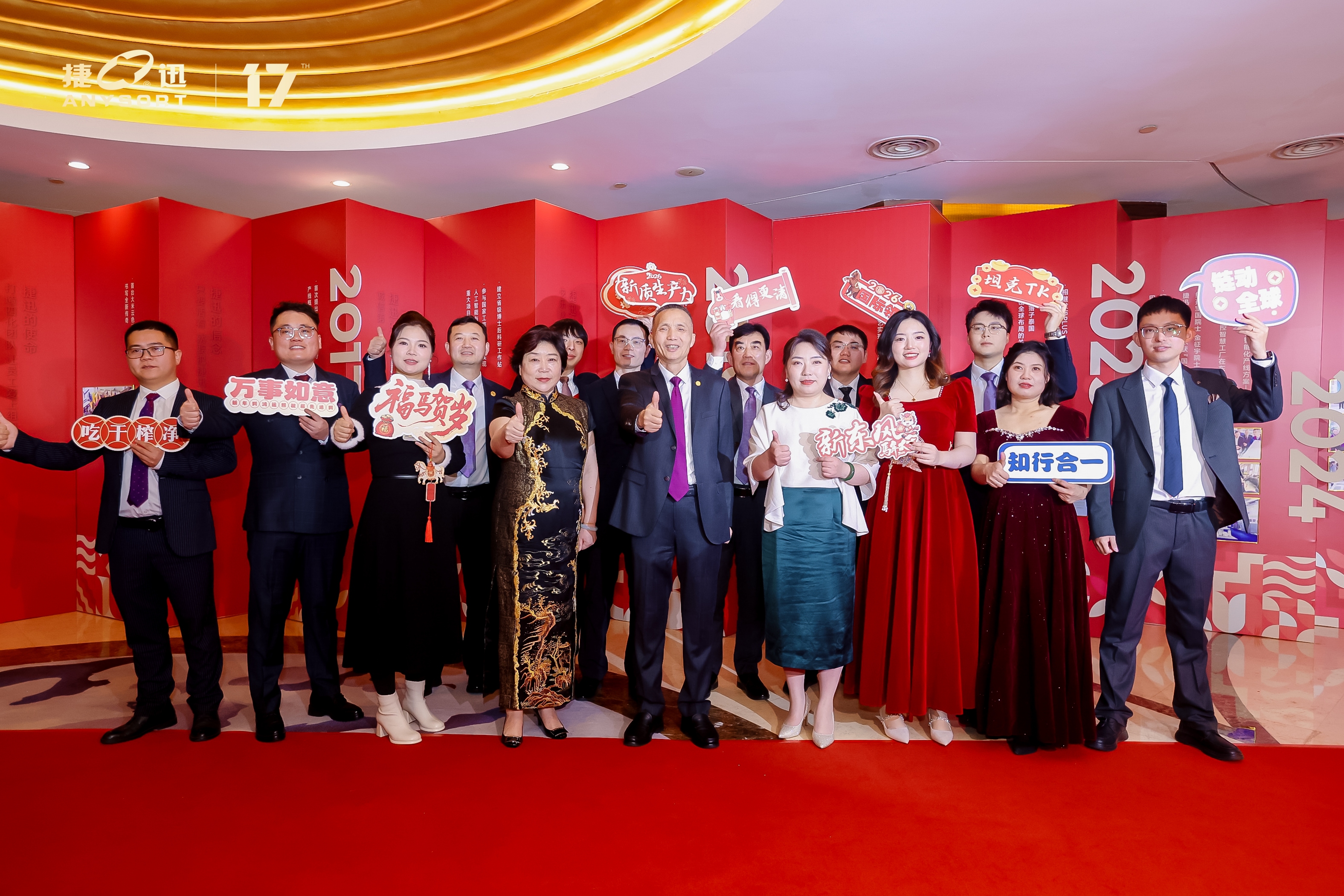 太阳成(tyc122cc-VIP认证集团)-Official Platform