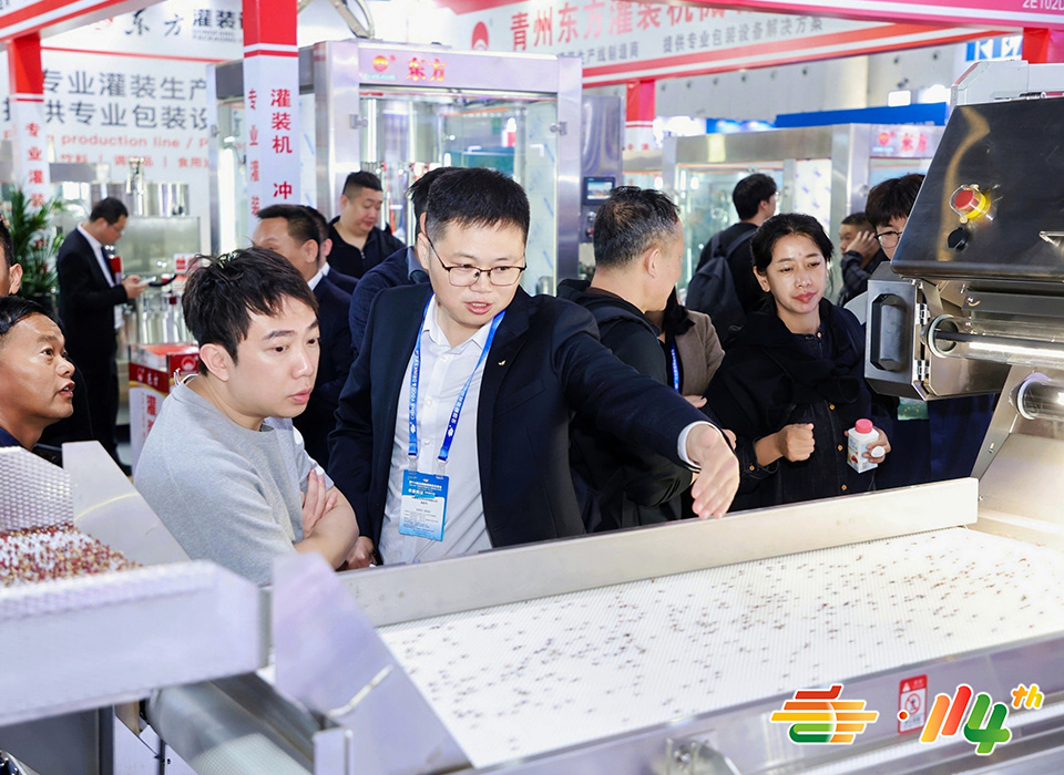 20260327125931_31324 太阳成(tyc122cc-VIP认证集团)-Official Platform