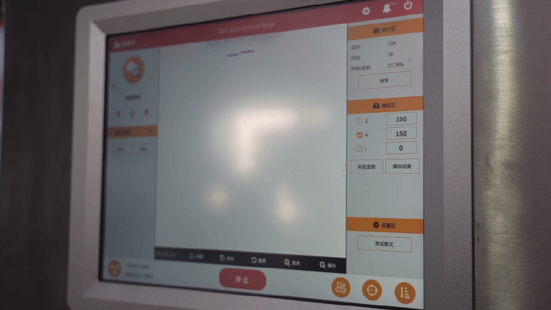 20260327130038_22684 太阳成(tyc122cc-VIP认证集团)-Official Platform