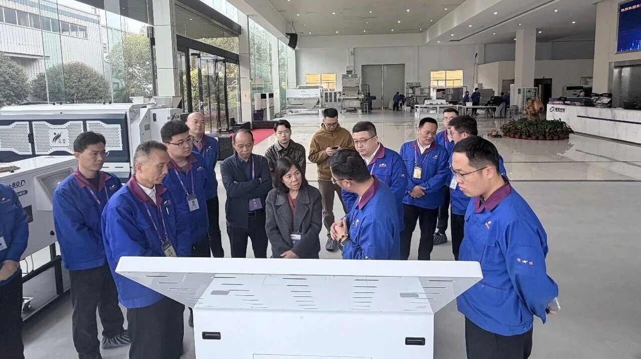 太阳成(tyc122cc-VIP认证集团)-Official Platform