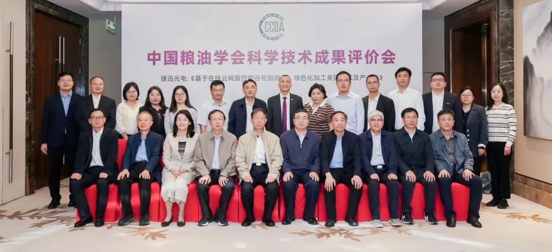太阳成(tyc122cc-VIP认证集团)-Official Platform
