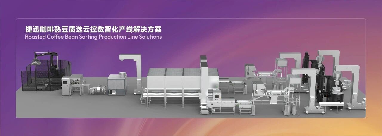 太阳成(tyc122cc-VIP认证集团)-Official Platform