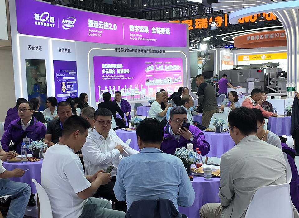 太阳成(tyc122cc-VIP认证集团)-Official Platform