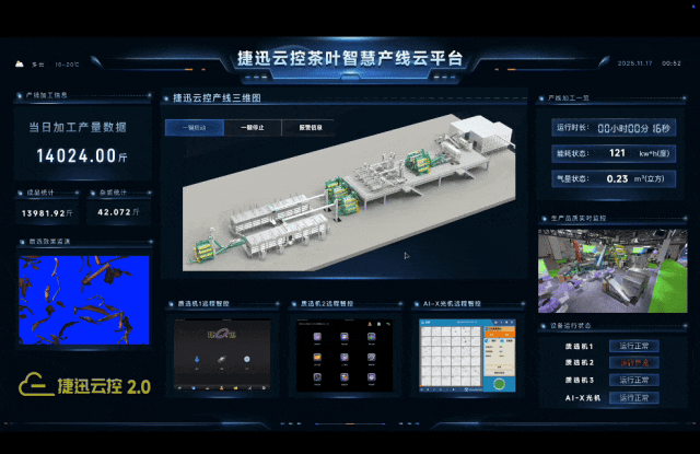 太阳成(tyc122cc-VIP认证集团)-Official Platform