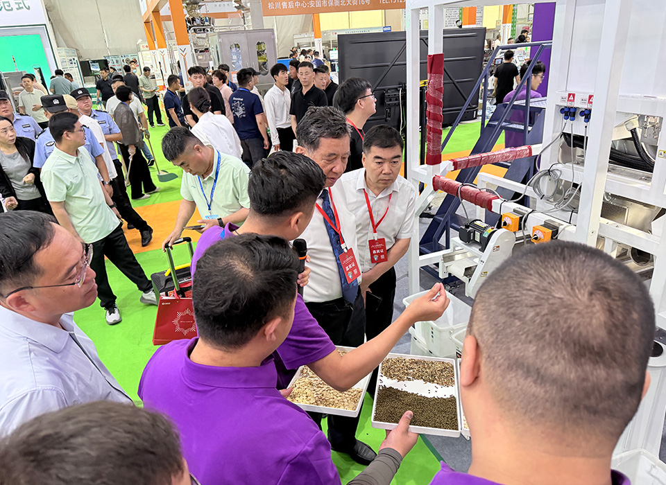 太阳成(tyc122cc-VIP认证集团)-Official Platform