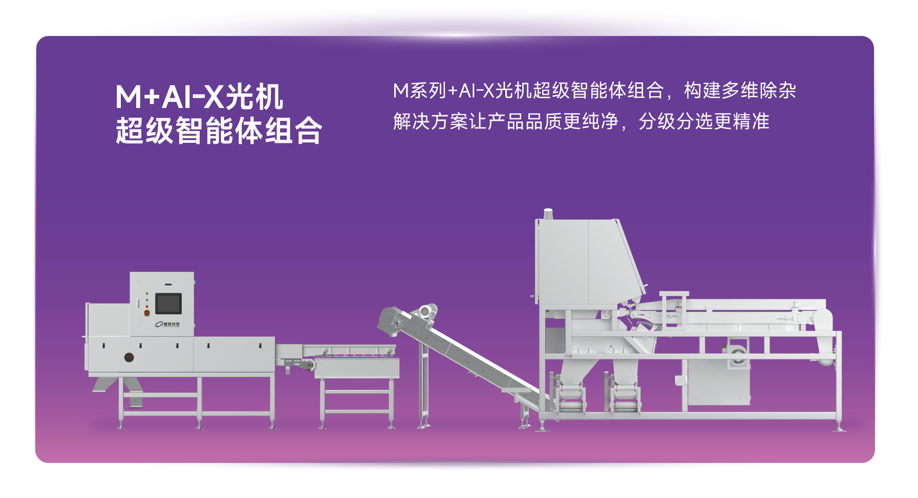 太阳成(tyc122cc-VIP认证集团)-Official Platform