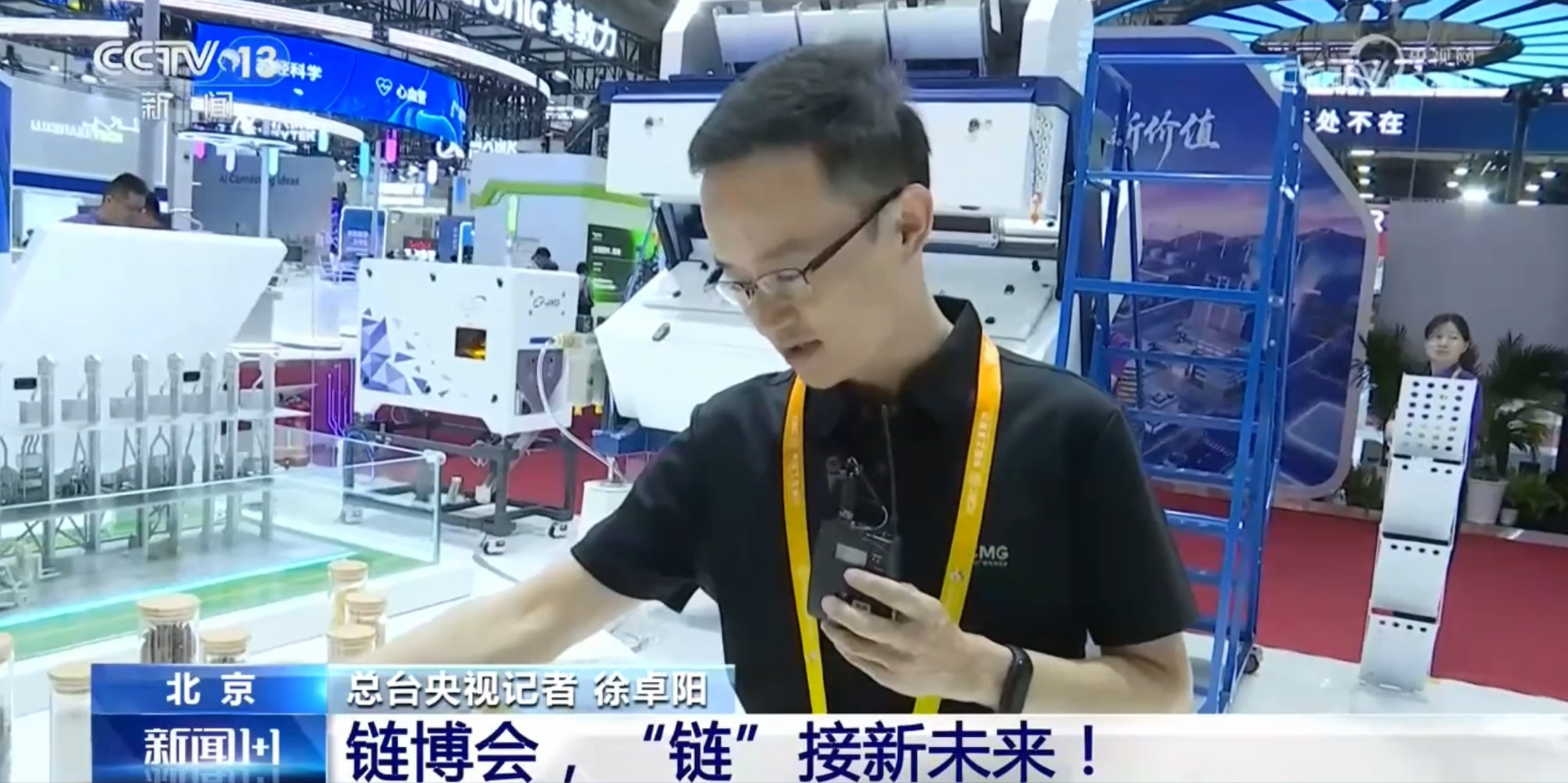 太阳成(tyc122cc-VIP认证集团)-Official Platform