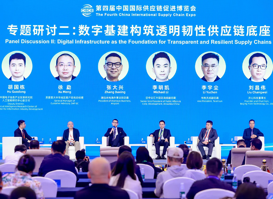 太阳成(tyc122cc-VIP认证集团)-Official Platform