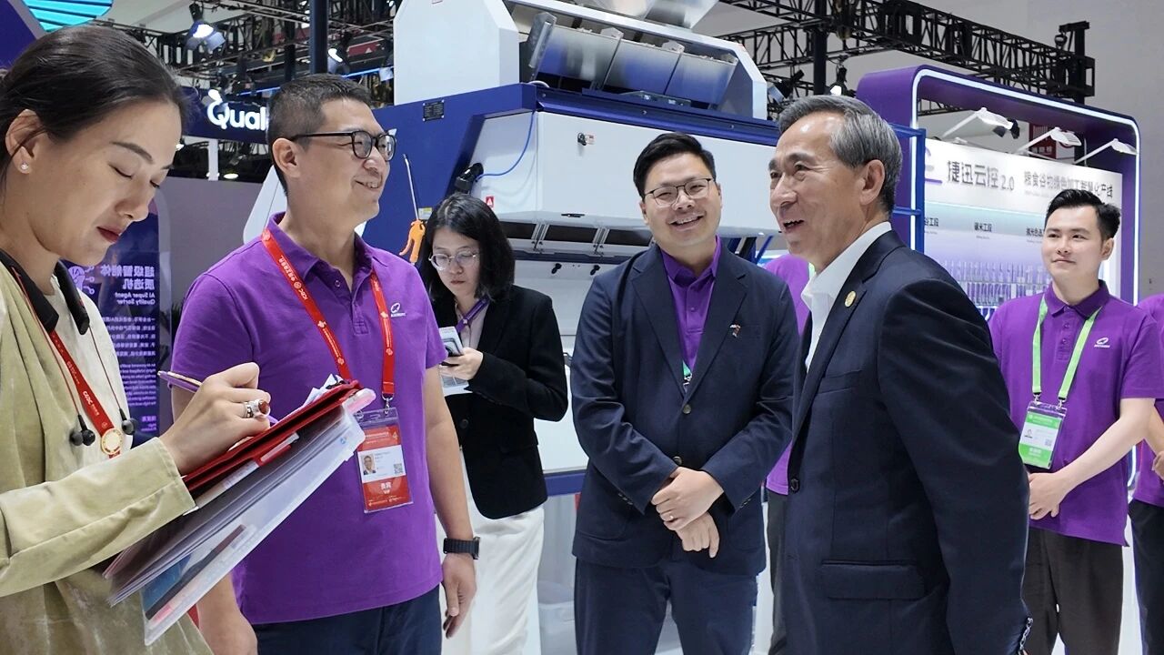 太阳成(tyc122cc-VIP认证集团)-Official Platform
