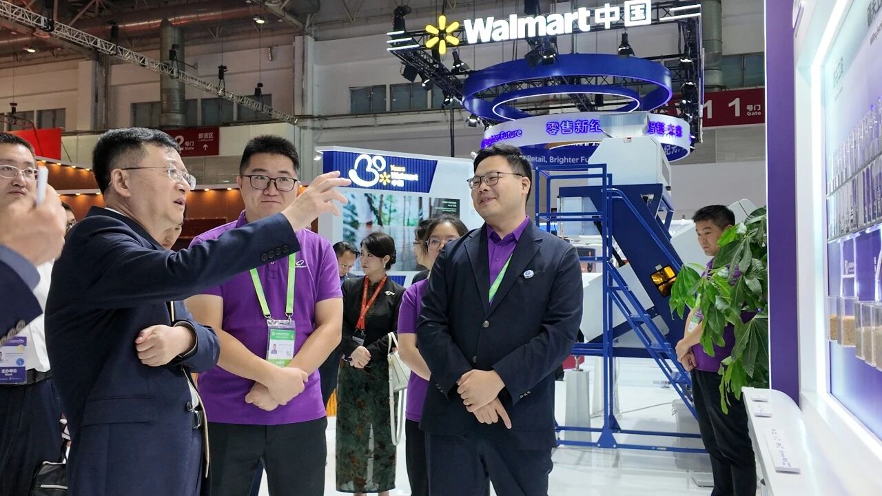 太阳成(tyc122cc-VIP认证集团)-Official Platform