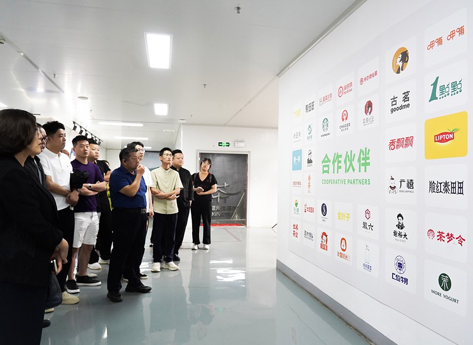 太阳成(tyc122cc-VIP认证集团)-Official Platform
