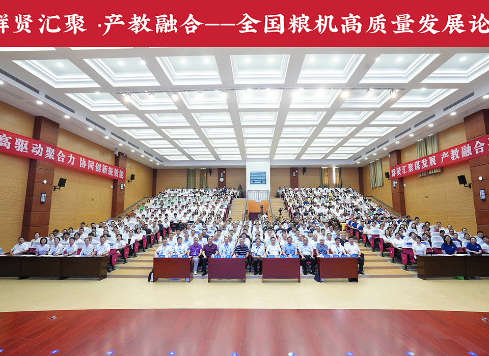 太阳成(tyc122cc-VIP认证集团)-Official Platform