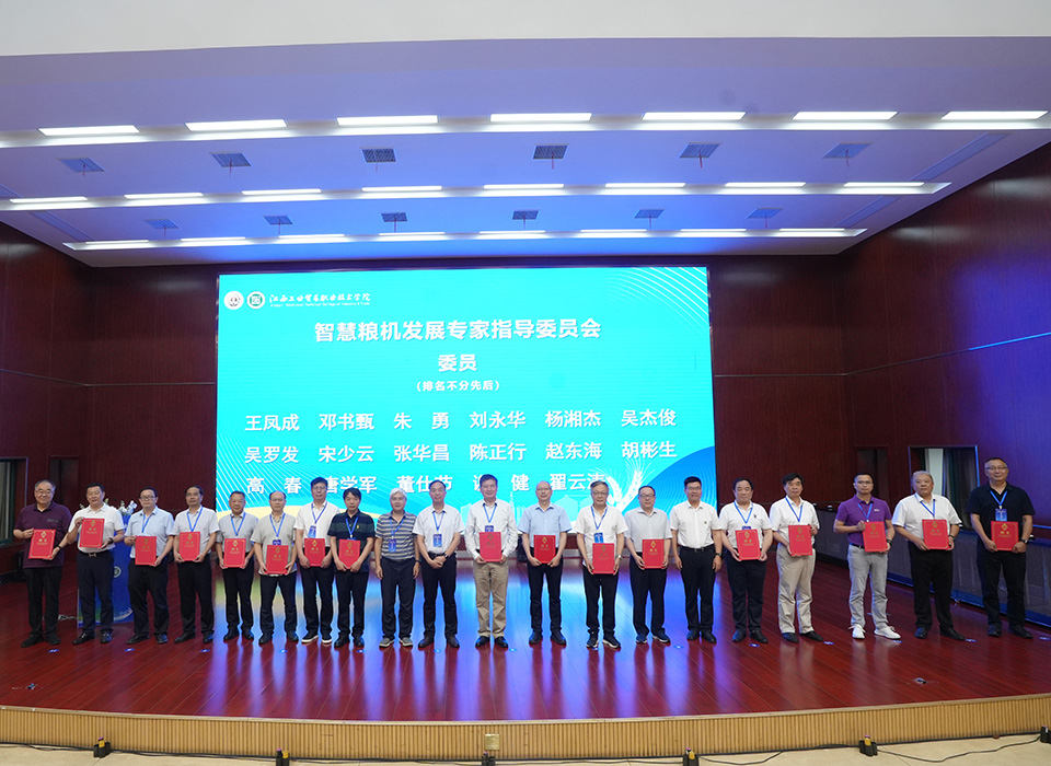 太阳成(tyc122cc-VIP认证集团)-Official Platform