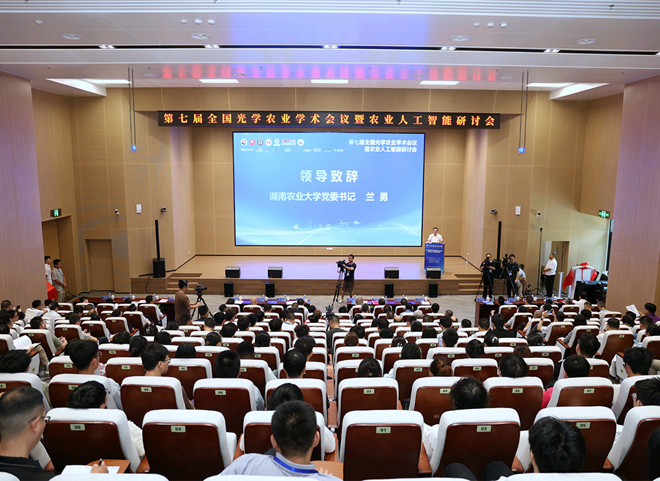太阳成(tyc122cc-VIP认证集团)-Official Platform