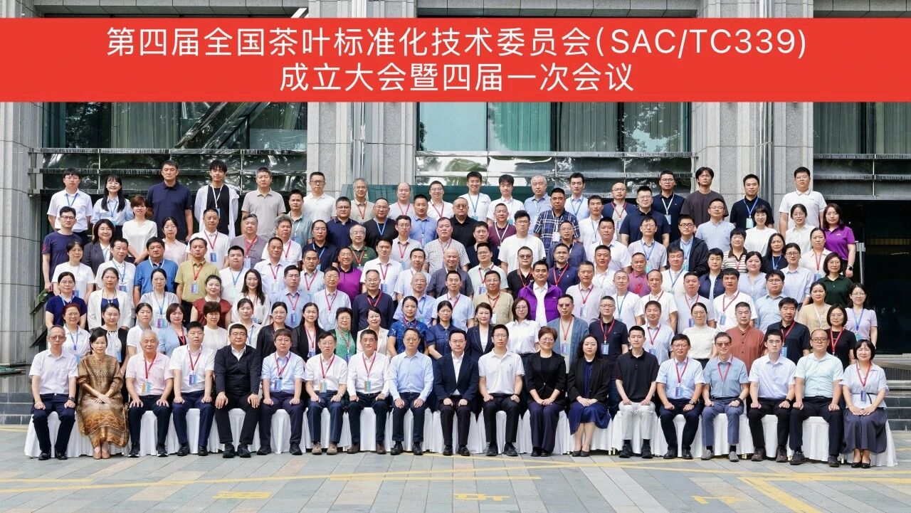 太阳成(tyc122cc-VIP认证集团)-Official Platform