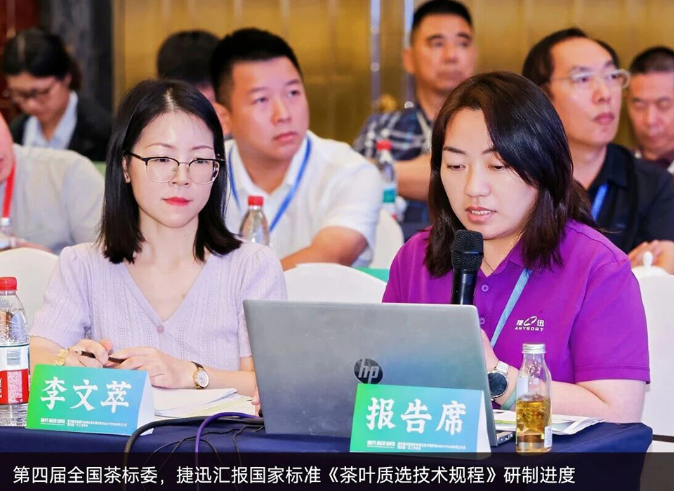 太阳成(tyc122cc-VIP认证集团)-Official Platform