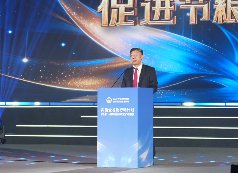 太阳成(tyc122cc-VIP认证集团)-Official Platform