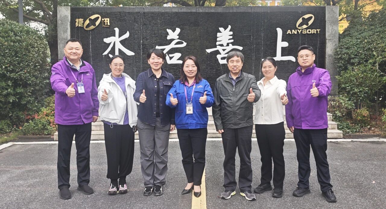 太阳成(tyc122cc-VIP认证集团)-Official Platform
