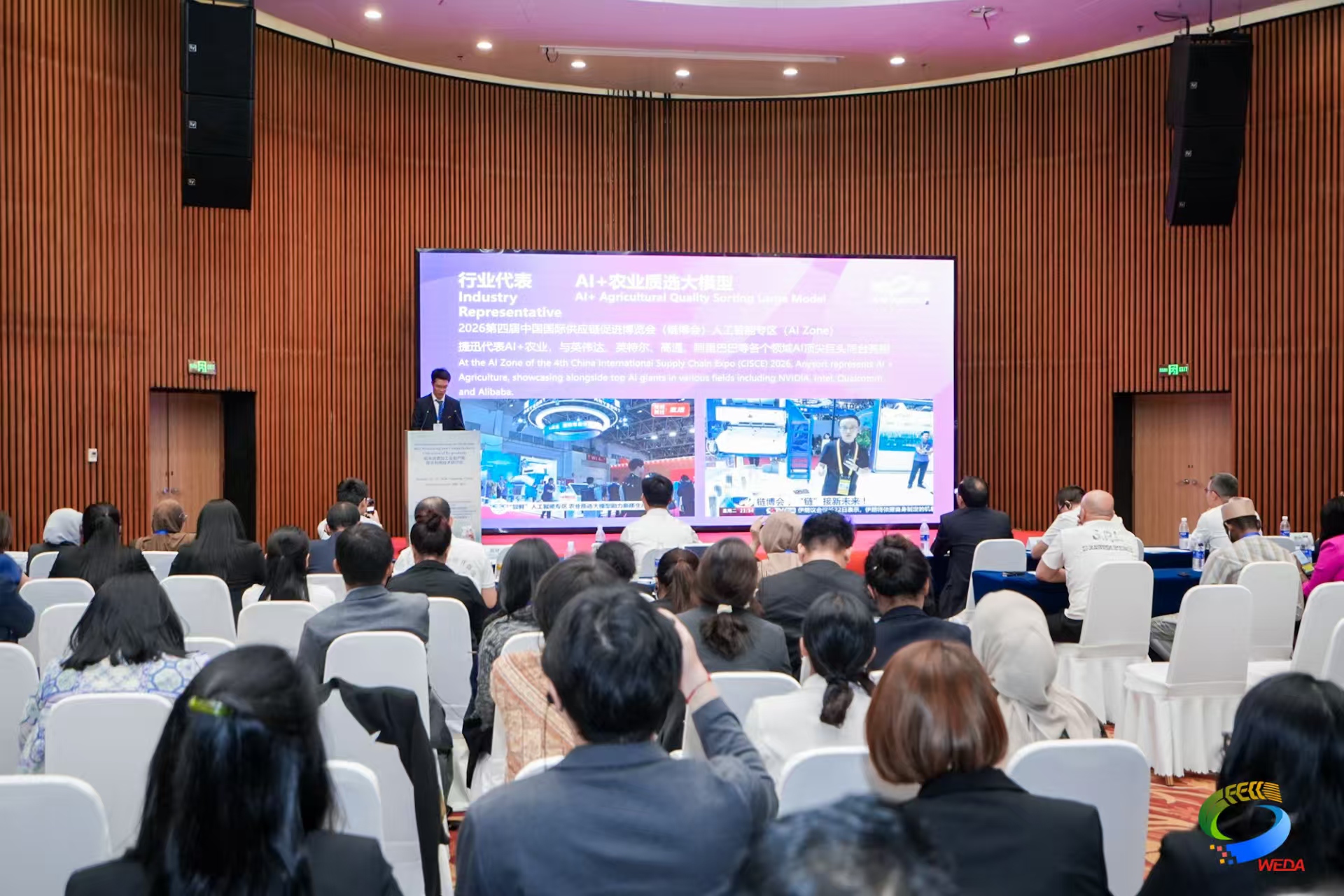 太阳成(tyc122cc-VIP认证集团)-Official Platform
