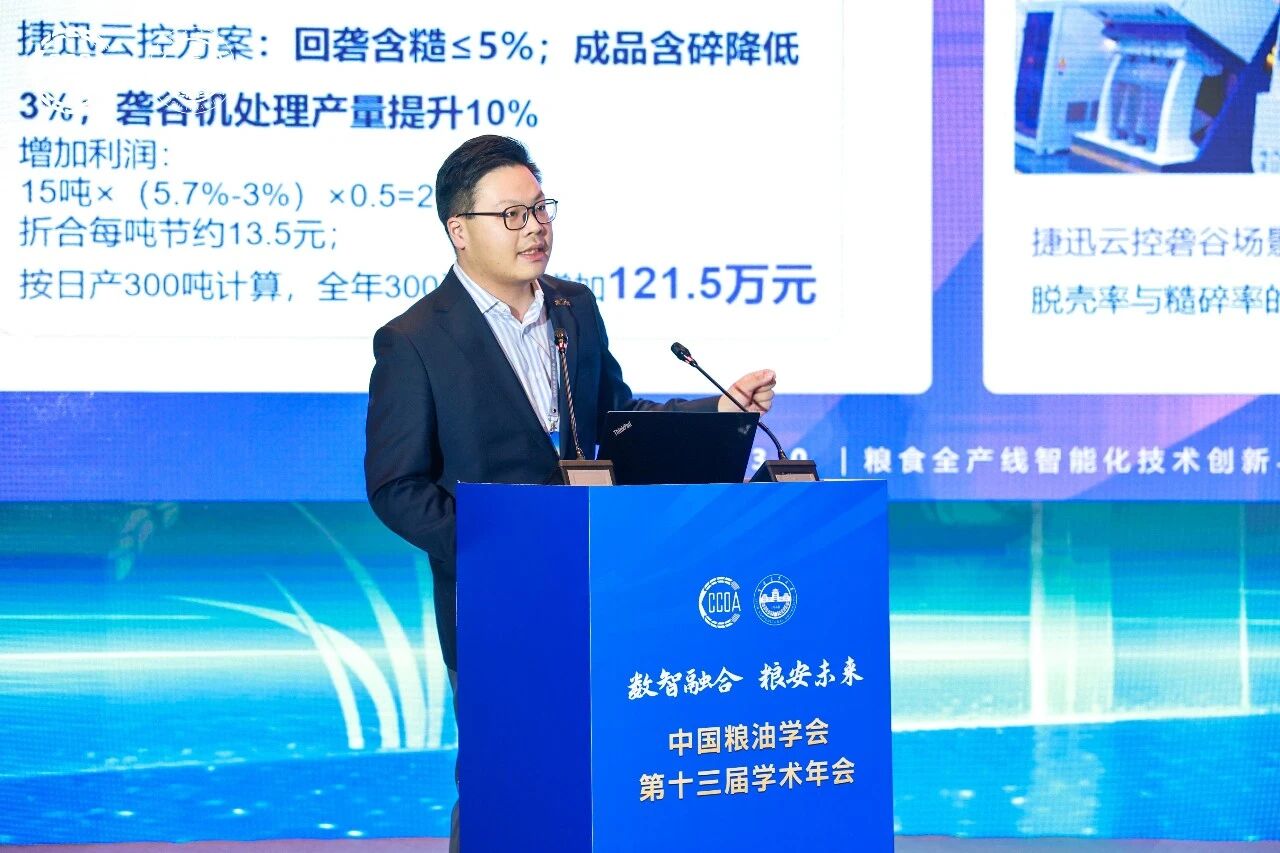 太阳成(tyc122cc-VIP认证集团)-Official Platform