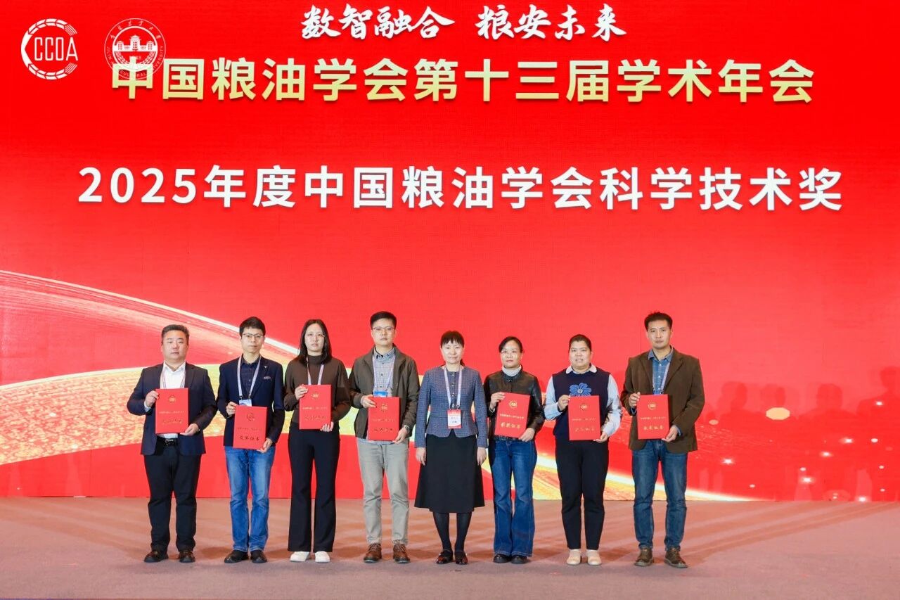 太阳成(tyc122cc-VIP认证集团)-Official Platform