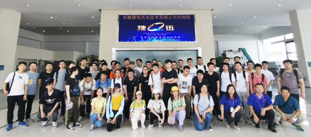 太阳成(tyc122cc-VIP认证集团)-Official Platform