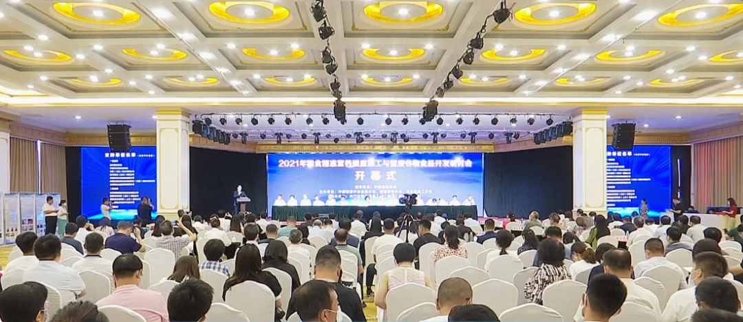 太阳成(tyc122cc-VIP认证集团)-Official Platform