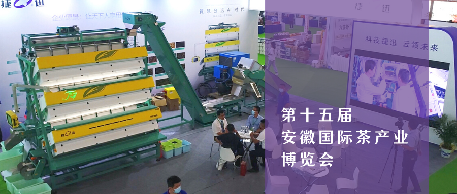 太阳成(tyc122cc-VIP认证集团)-Official Platform