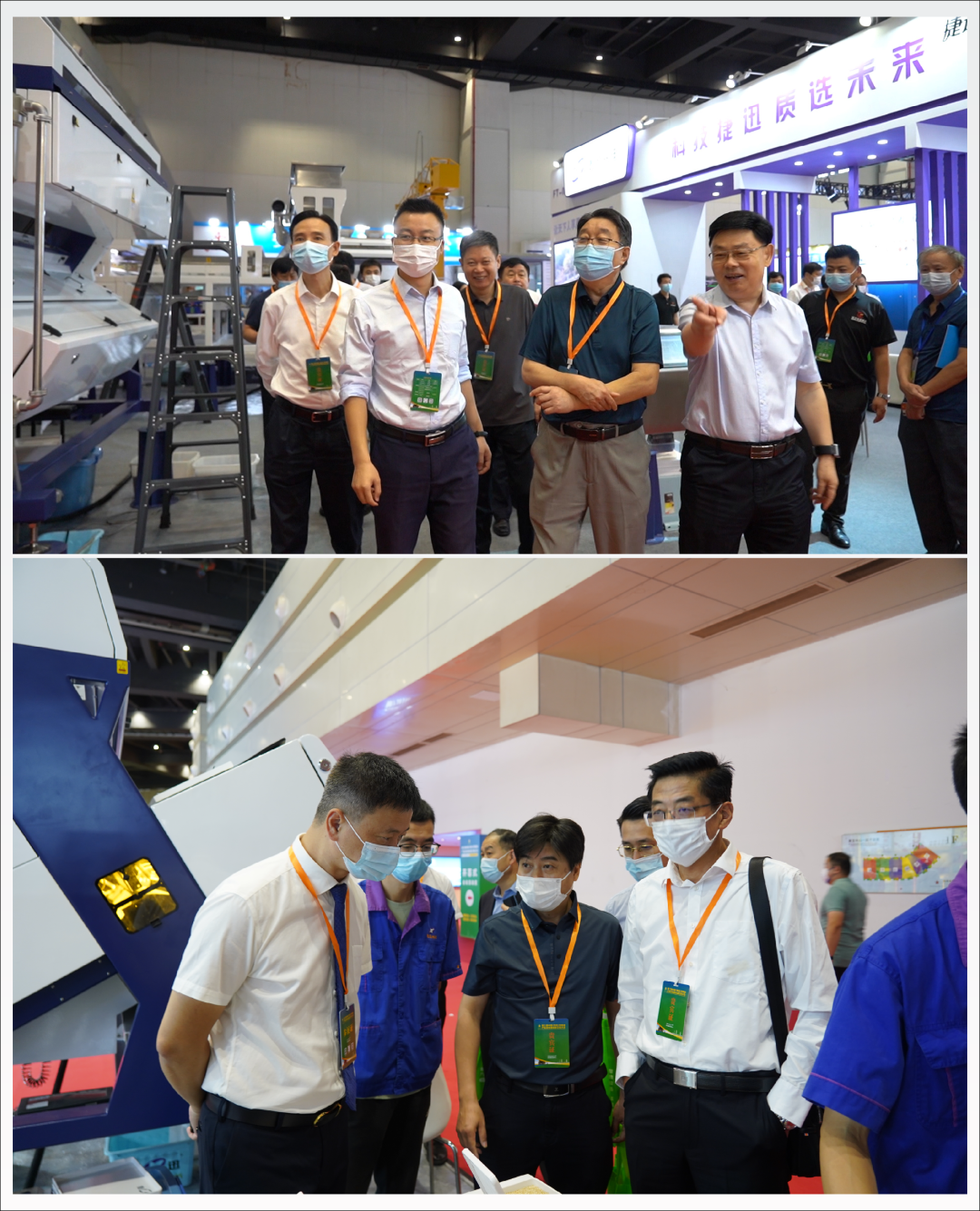 太阳成(tyc122cc-VIP认证集团)-Official Platform